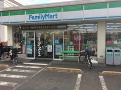 ファミリーマート　田柄二丁目店