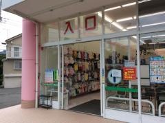 西松屋　川崎中丸子店
