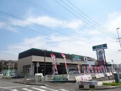 タイヤ館　246さぎぬま