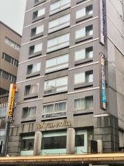 アパヴィラホテル〈金沢片町〉