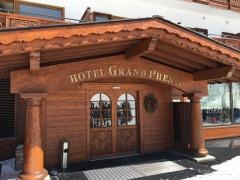 ホテルグランフェニックス奥志賀