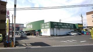 Ｖ・ｄｒｕｇ　多治見インター店