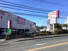 マックスバリュ　富士宮宮原店