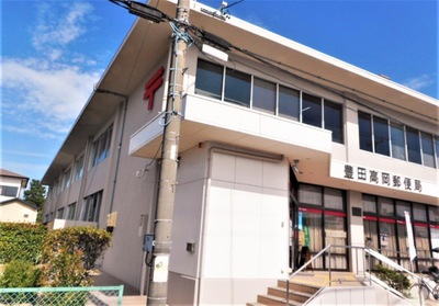 バンクマップ 豊田高岡郵便局