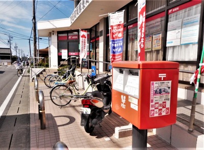 バンクマップ 豊田高岡郵便局