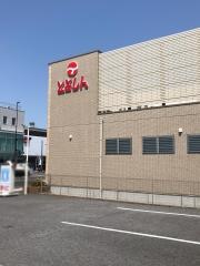 豊田信用金庫陣中支店