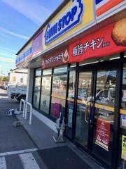 ミニストップ　熱池町店