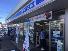 ローソン　四日市日永西店