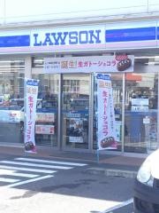 ローソン　四日市日永西店