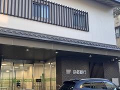 京都銀行宇治支店
