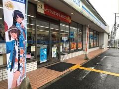 ローソン　山科勧修寺店