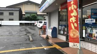 ローソン　山科勧修寺店