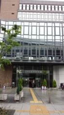 大阪市中央区役所