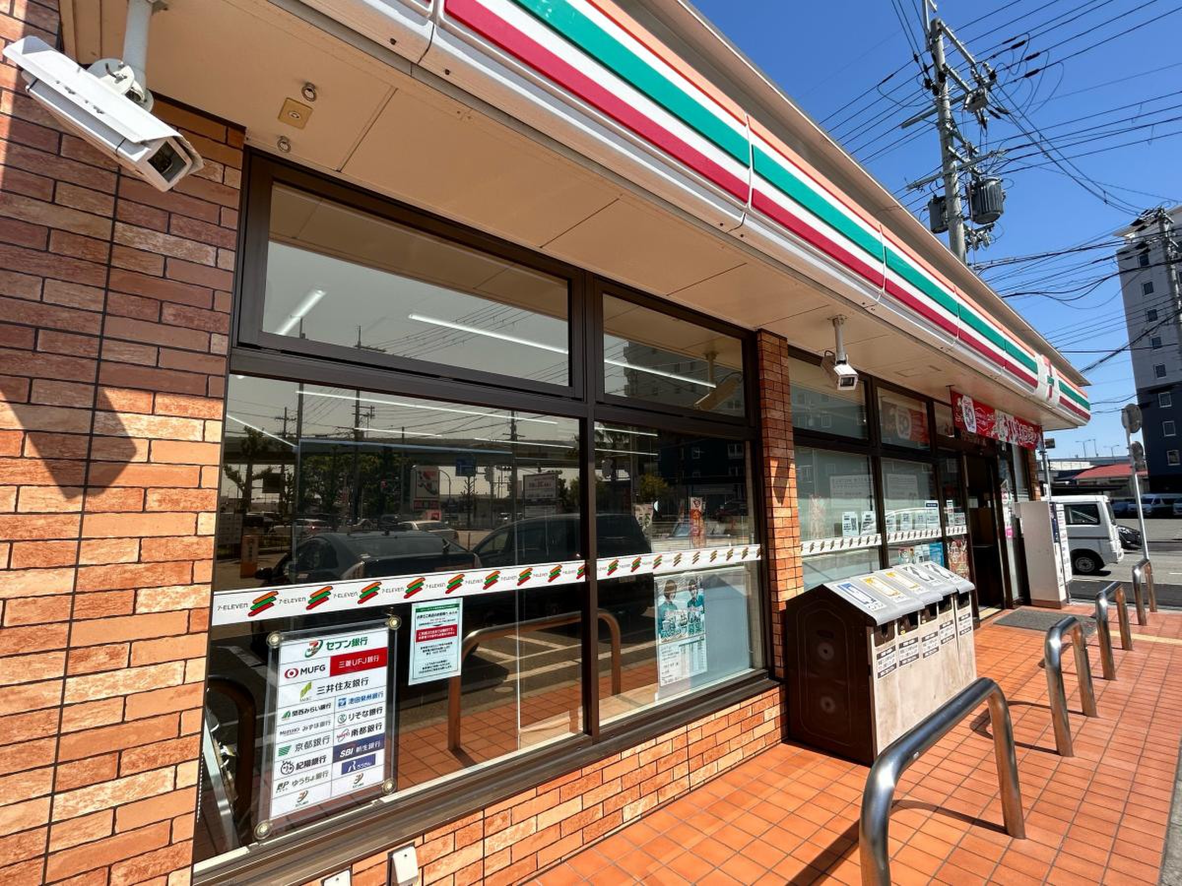 セブンイレブン 大阪空港前店／ホームメイト