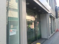 三井住友銀行芦屋支店
