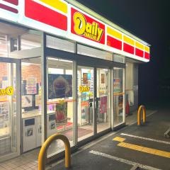 デイリーヤマザキ　奈良三条宮前町店