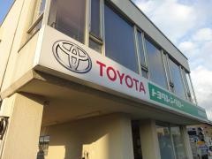 トヨタレンタリース島根石見空港店