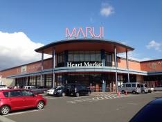 マルイ大福店
