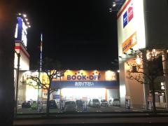ブックオフ　高知インター店