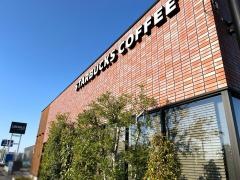 スターバックスコーヒー　千葉長沼店