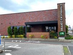 スターバックスコーヒー　千葉長沼店