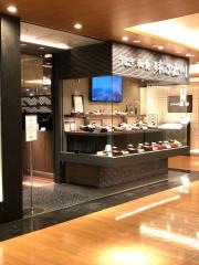 味乃宮川池袋東武店