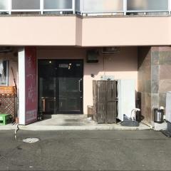 もつ蔵白山店