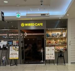 ワイアードカフェ大宮ルミネ店
