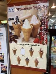 デイリーキング
