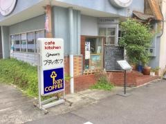 プティポワ