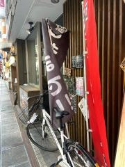 牛匠・炭火