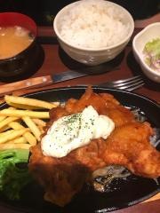 ファイヤーバーグ　旭川・宮前店