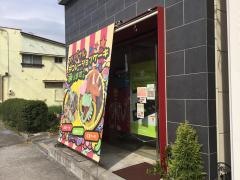 マンマル