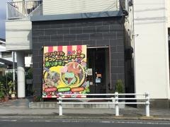 マンマル