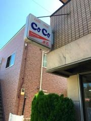 ＣｏＣｏ