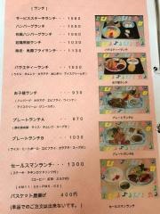 カフェテラスだっくす