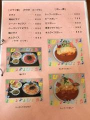 カフェテラスだっくす