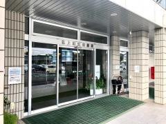 北上済生会病院