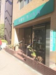 友成整形・形成外科