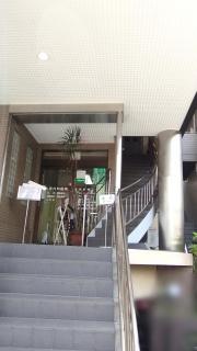 上原内科医院