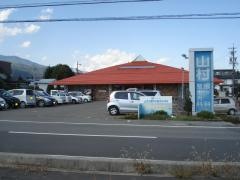 山村眼科整形外科