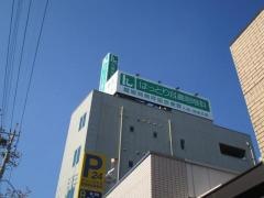 はっとり耳鼻咽喉科