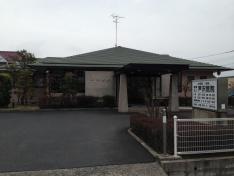芦沢医院
