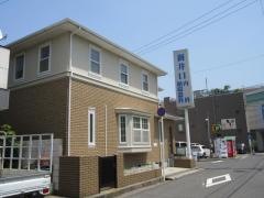 新井口内科循環器科