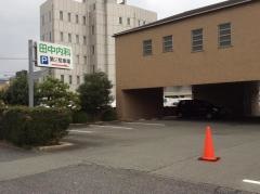 田中内科