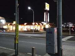 ＣＯＣＯ'Ｓ　浦安店