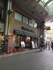 エクセルシオールカフェ　大山駅前店