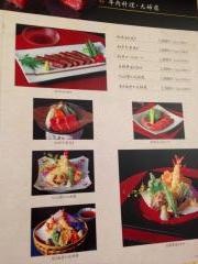 木曽路　善福寺店