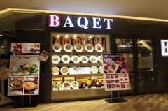 バケット　天王寺ＭＩＯ店