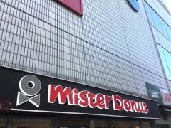 ミスタードーナツ　江坂東急ショップ